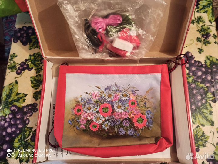 Комплект для творчества