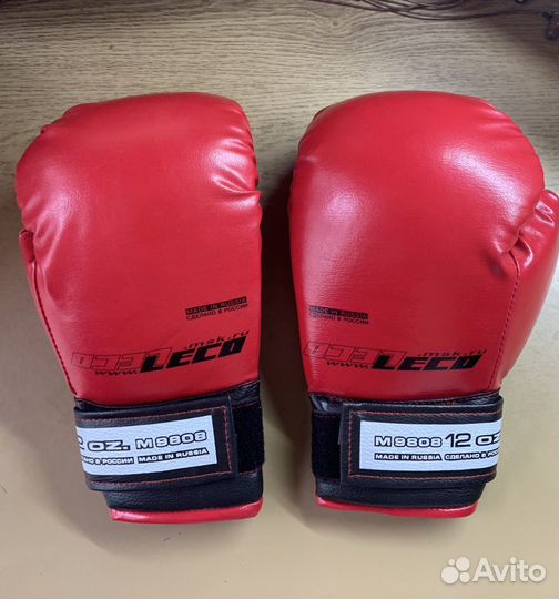Боксерские перчатки