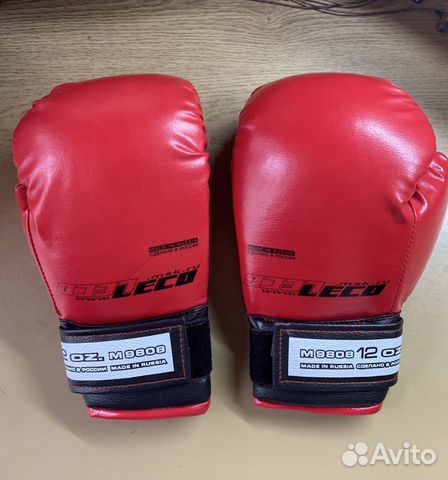 Боксерские перчатки
