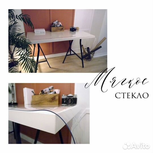 Прозрачное гибкое покрытие на стол e-8516