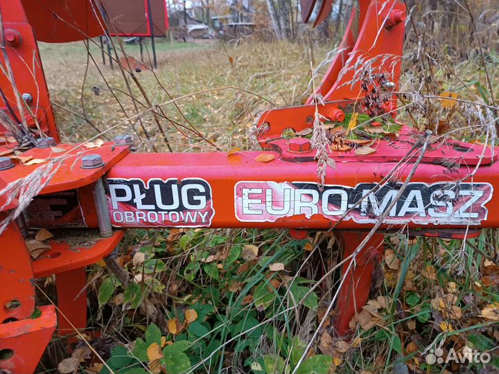 Плуг оборотный 3+1