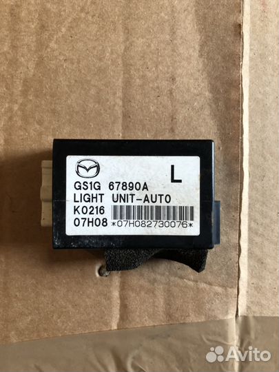 Блок управления светом Mazda