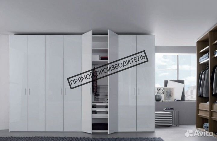 Шкаф распашной бесплатная консультация