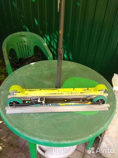 Планка для лыжероллеров