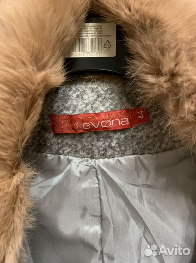 Пальто женское 42 44