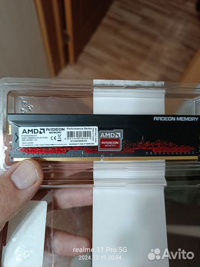 Оперативная память ddr4 8gb AMD Radeon R7