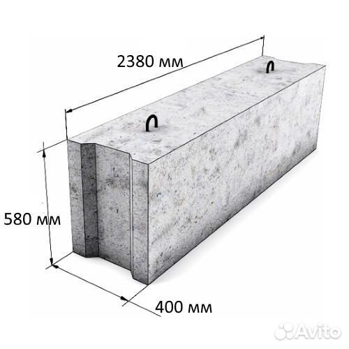 Фбс блоки 2400 400 600 бу