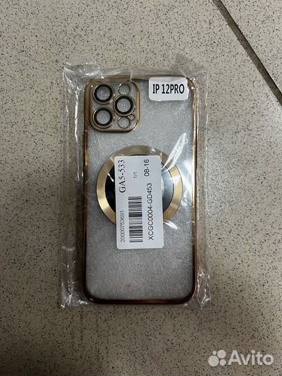 Чехол для iPhone 12 Pro