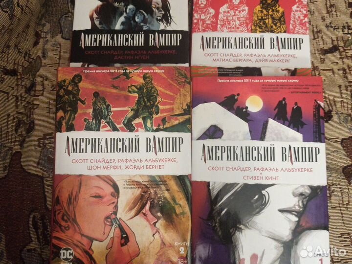 Marvel+Vertigo+ разное