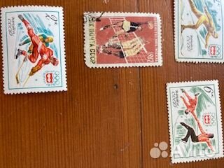 Марки СССР Спорт 1970г. одним лотом 7 марок