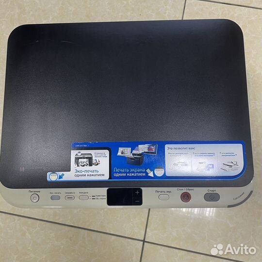 Принтер лазерный мфу samsung scx-3200