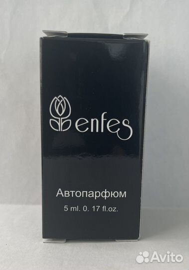 Автопарфюм