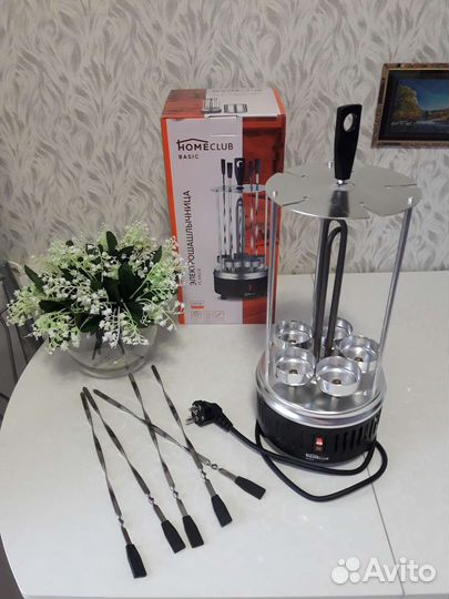 Электрическая новая шашлычница