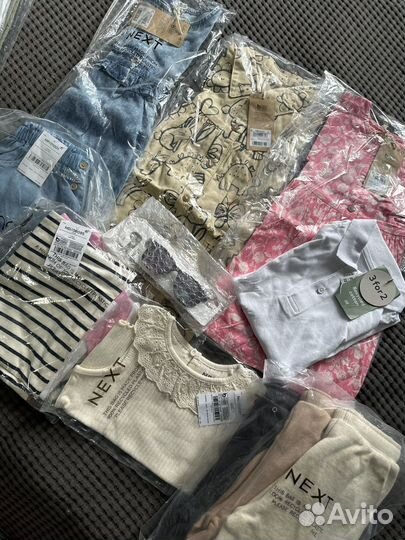 Набор для Марии