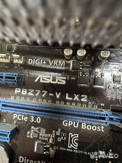 Комплектующие для пк