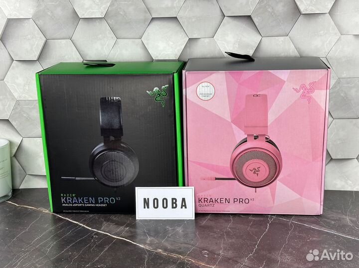 Razer Kraken Pro V2