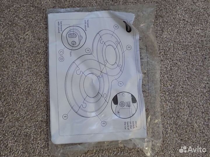 Развивающий автомобиль