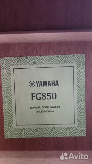 Акустическая гитара Yamaha FG850