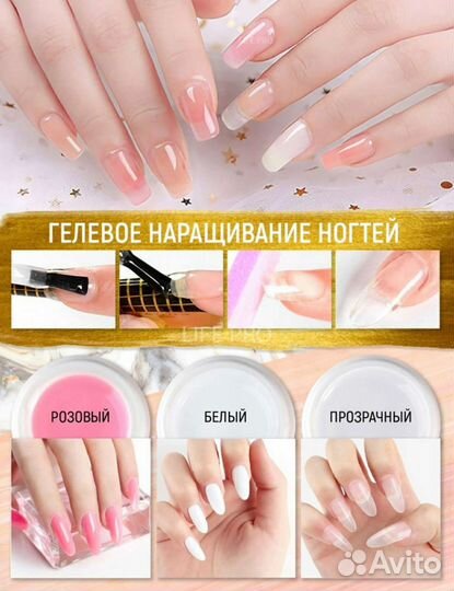 Новый маникюрный набор 61 в 1. Набор для маникюра