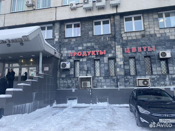 Продам готовый цветочный бизнес