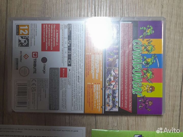 Tmnt shredder s revenge