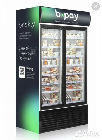 Готовый автономный бизнес (сеть микромаркетов)