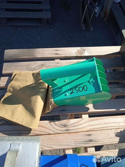 Совок для сбора ягод