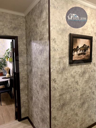 2-к. квартира, 53,6 м², 3/9 эт.