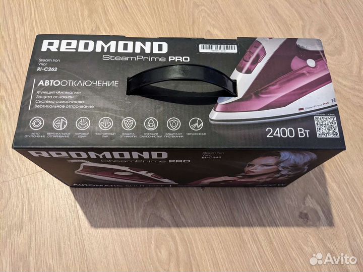 Утюг Redmond RI-C262