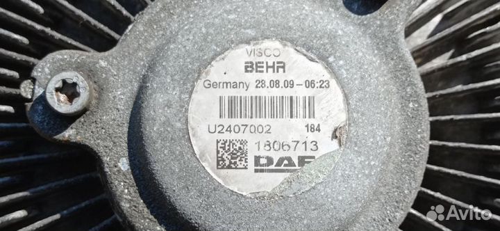 Вискомуфта DAF CF-series 2009 1806713