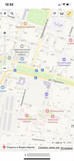 Участок 11 сот. (ИЖС)