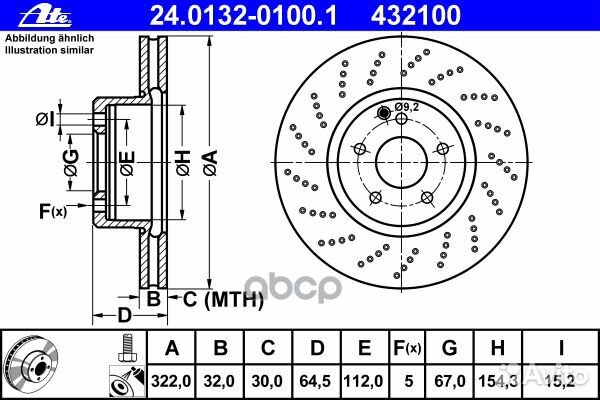 Диск тормозной передн, mercedes-benz: C-class C