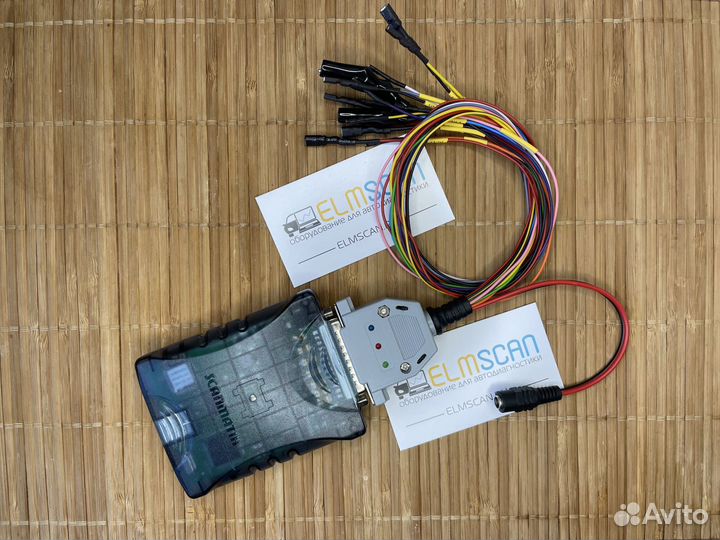 Boot / Bench кабель Сканматик 2 + PCMflash V3