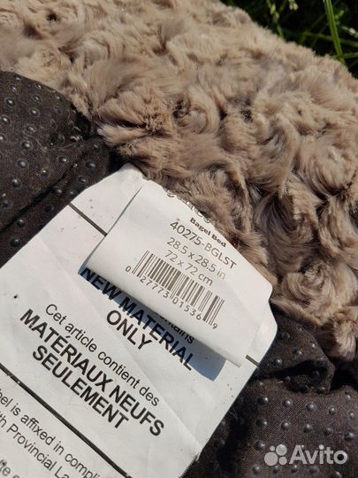 Лежанка для кошек