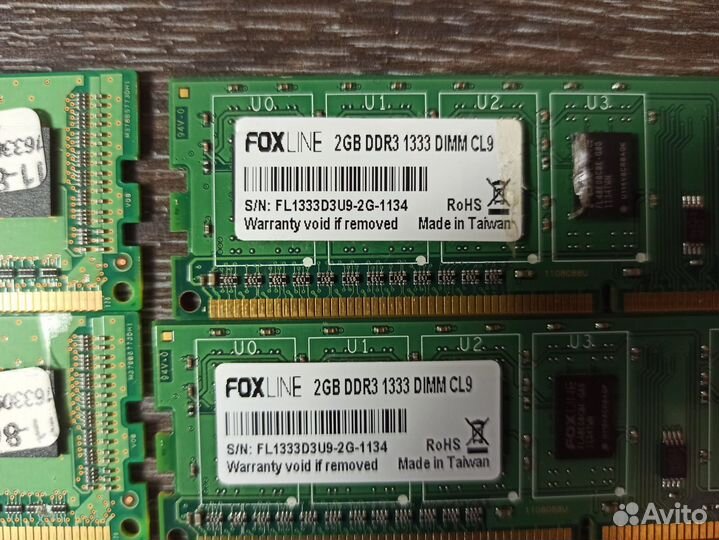 DDR3 2Gb, DDR3 4Gb (KIT 2Gbx2) Kingstone, Samsung