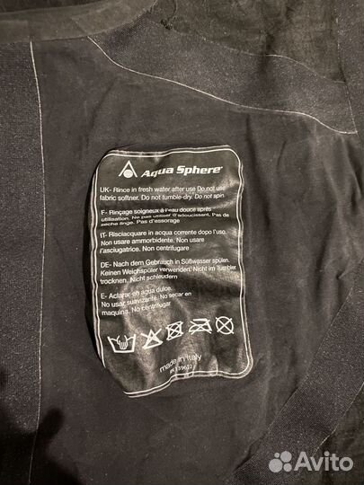 Гидрокостюм женский стартовый