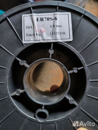 Сварочная проволока 0 8