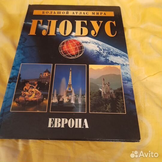 Комплект книг