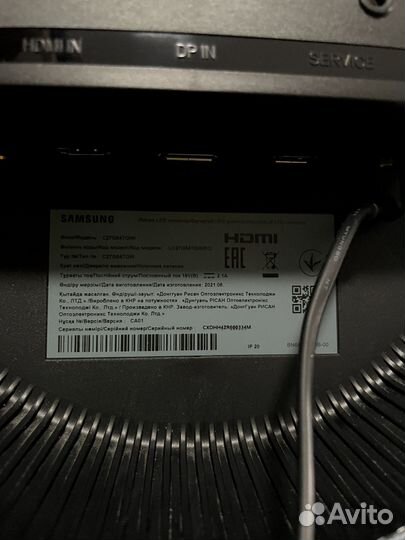 Монитор Samsung odyssey g5 27