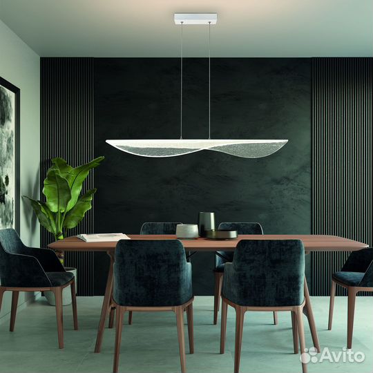 Подвесной светильник Mantra 7766 Bianca