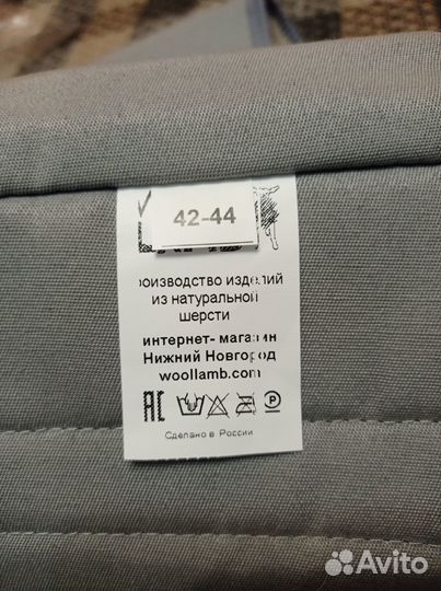 Меховой пояс-корсет, новый