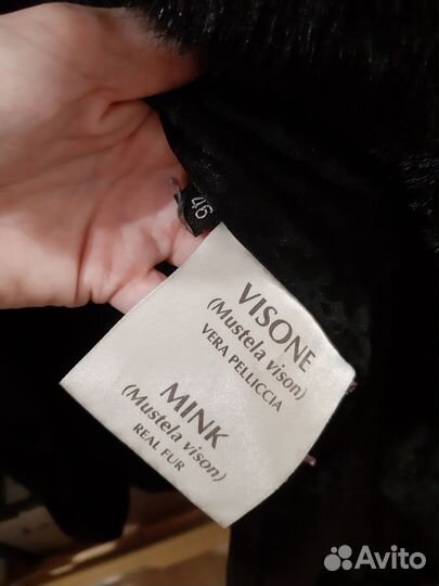 Норковая шуба