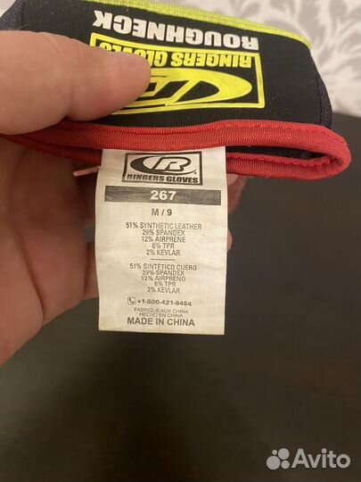 Перчатки для мотоцикла