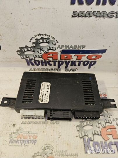 Блок управления светом Bmw 5 Седан Iv 530 D М57