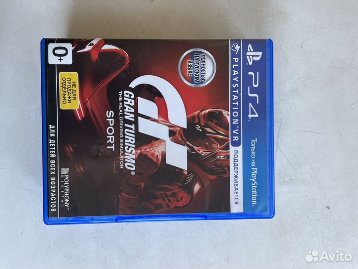 Игра для playstation ps4