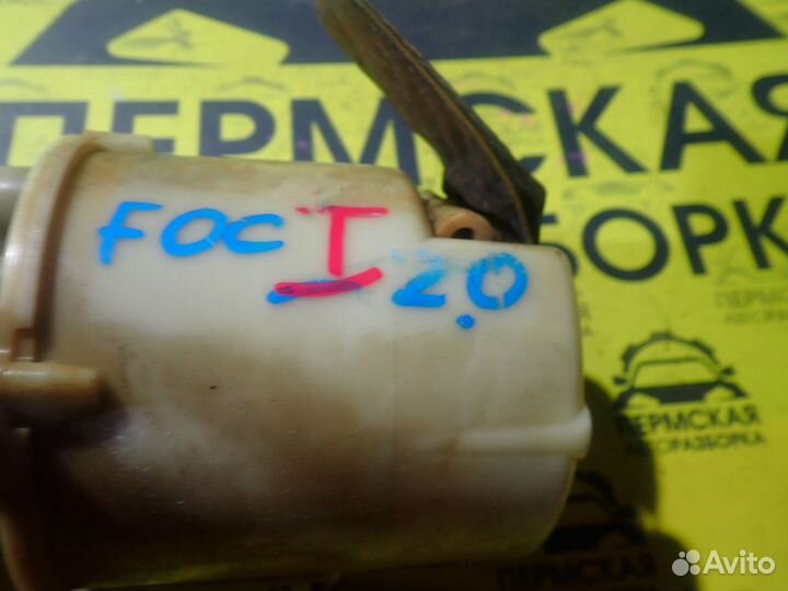 Насос топливный Ford Focus I 1998-2005