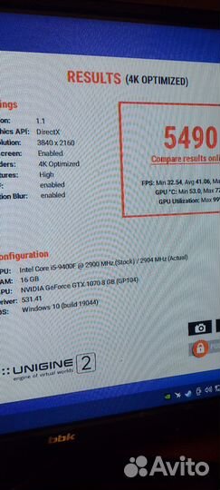 Видеокарта GTX 1070 8gb