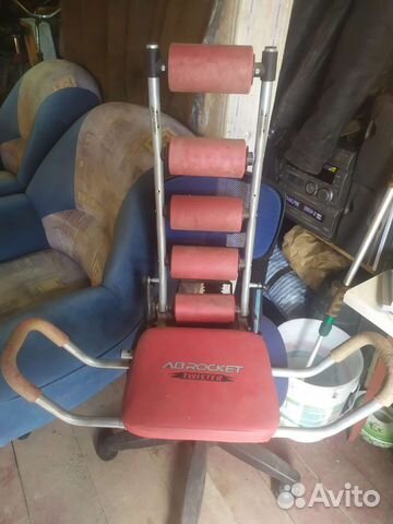 Тренажер для пресса и мышц спины.могу привезти