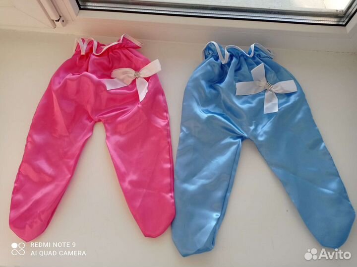 Ползунки на свадьбу