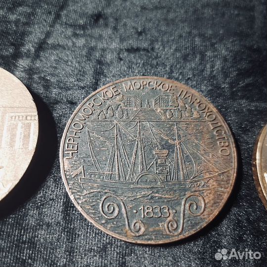 Настольные медали